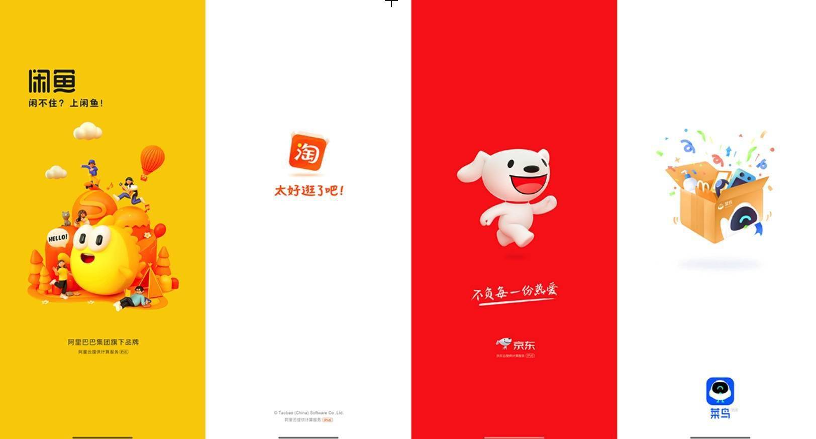 广告app客户端广告联盟app赚钱