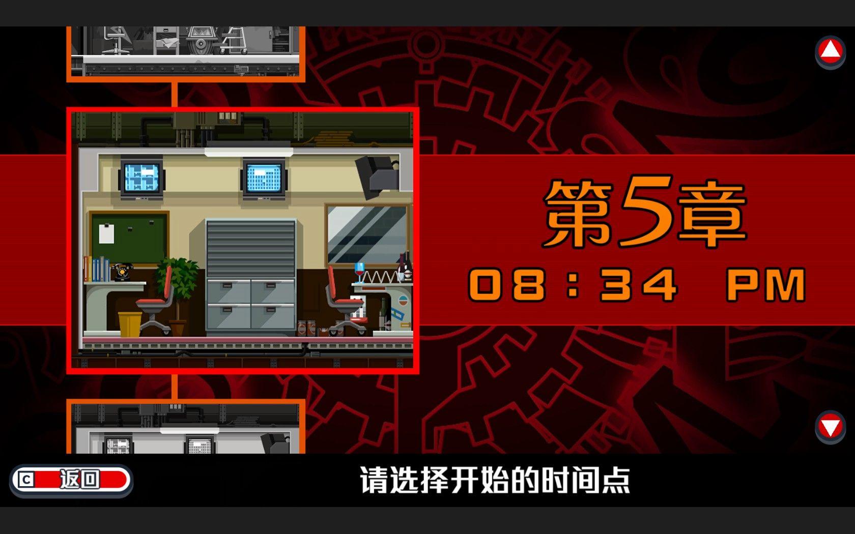 ghosttrick安卓版ghostscript下载官网