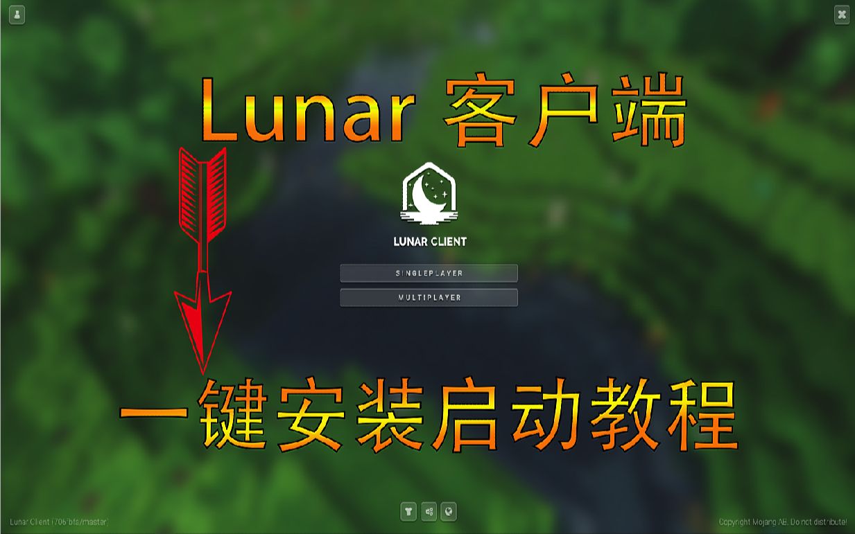客户端没有mod饥荒服务器mod和客户端mod