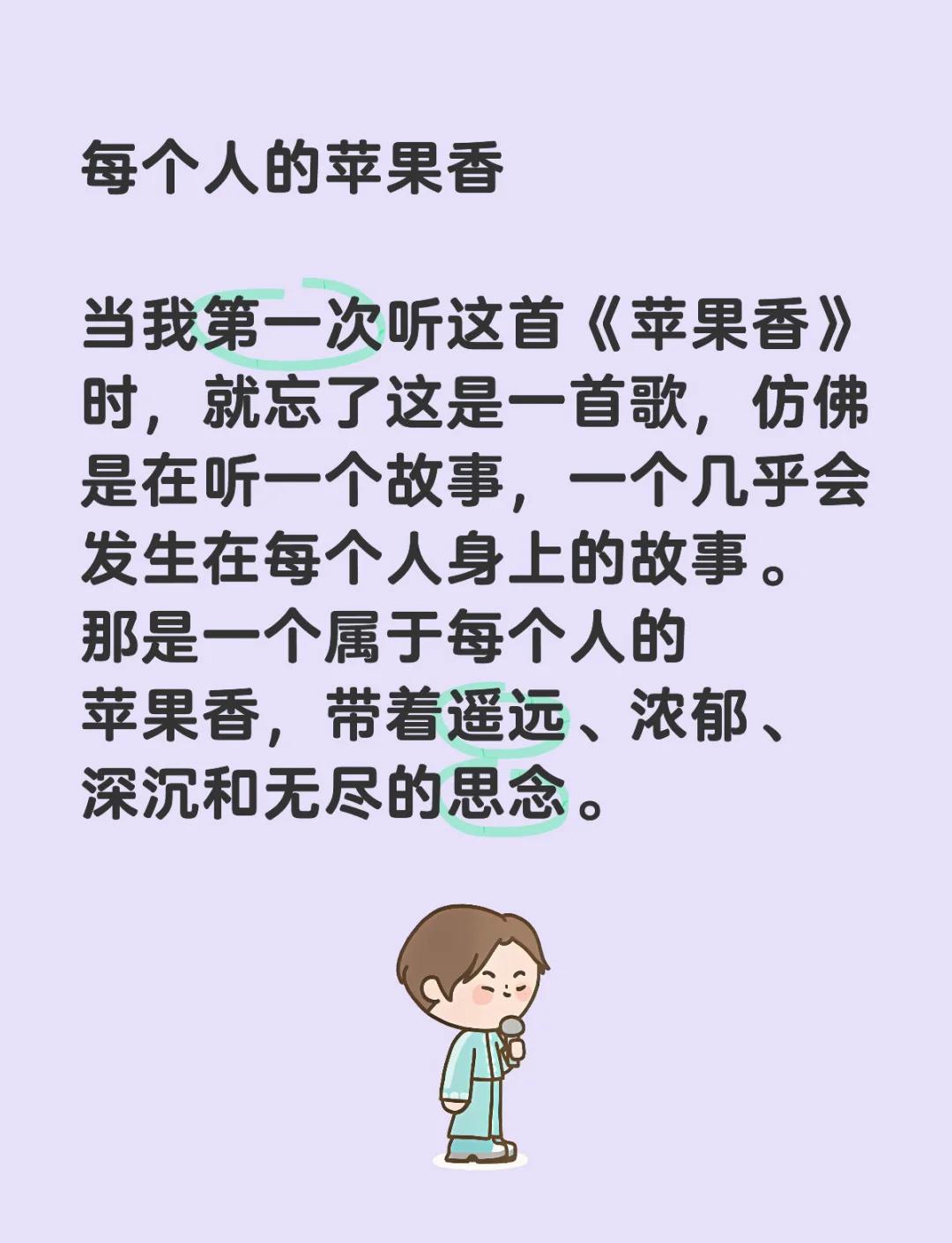 书香阅读苹果版书香云集苹果版下载