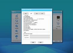 xendesktop瘦客户端citrixxendesktop-第2张图片-太平洋在线下载