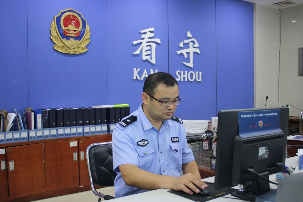 佛山警务苹果版佛山苹果专卖店地址-第2张图片-太平洋在线下载