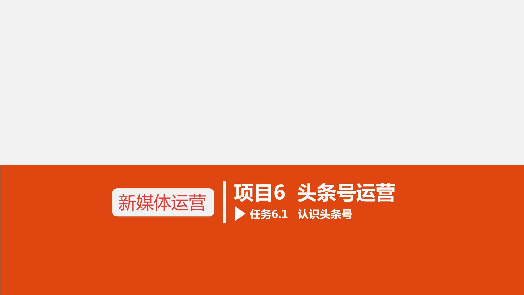 头条fm客户端听风的蚕在线收听mp3全集蜻蜓fm听头条-第1张图片-太平洋在线下载