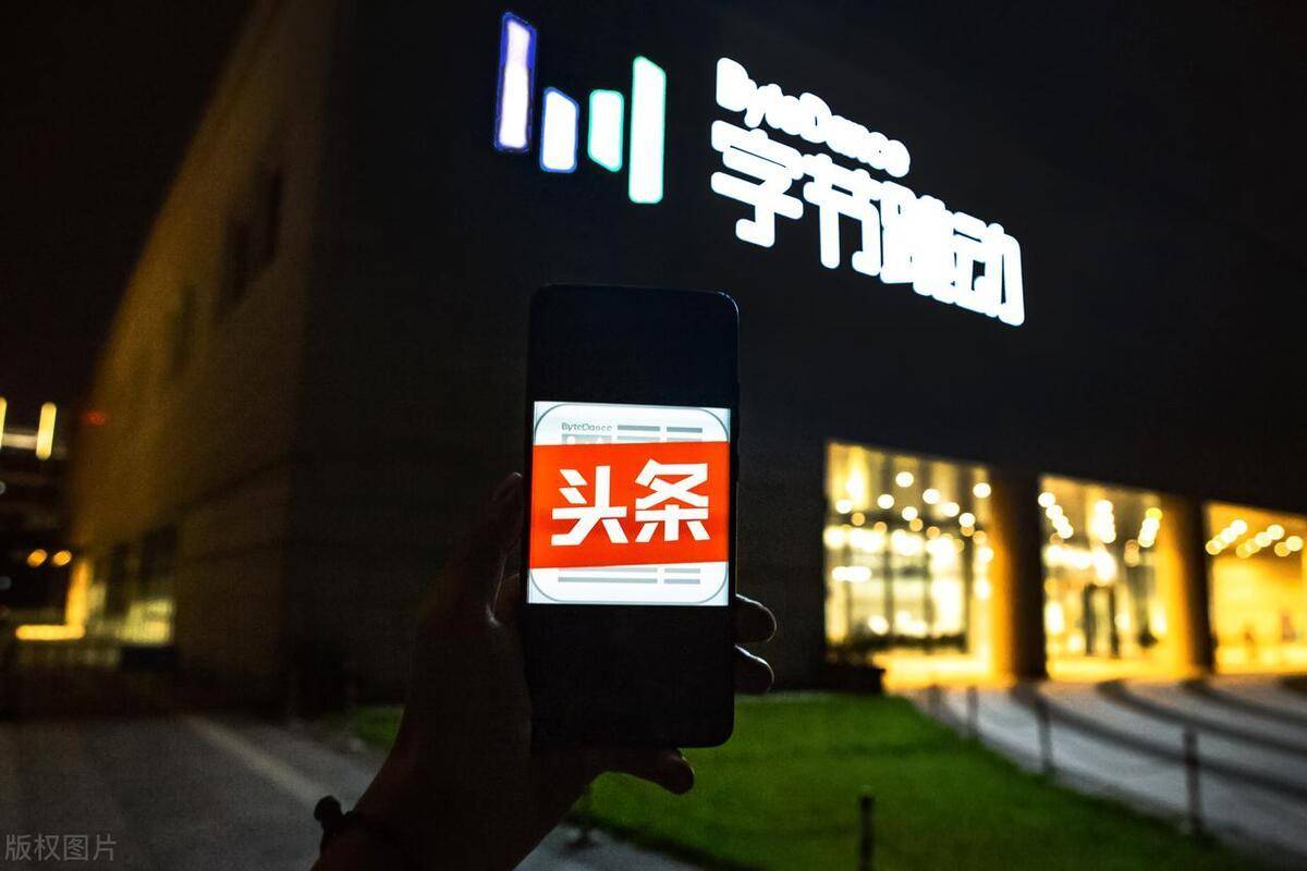 头条fm客户端听风的蚕在线收听mp3全集蜻蜓fm听头条-第2张图片-太平洋在线下载