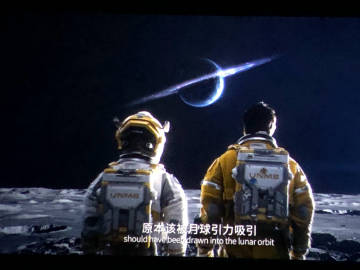 eve客户端无法更新eve欧服登录器无法更新-第2张图片-太平洋在线下载
