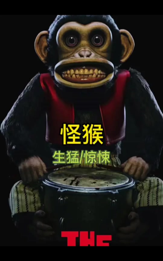 亚洲城手机版古怪猴子ca88官方游戏亚洲城手机版-第2张图片-太平洋在线下载