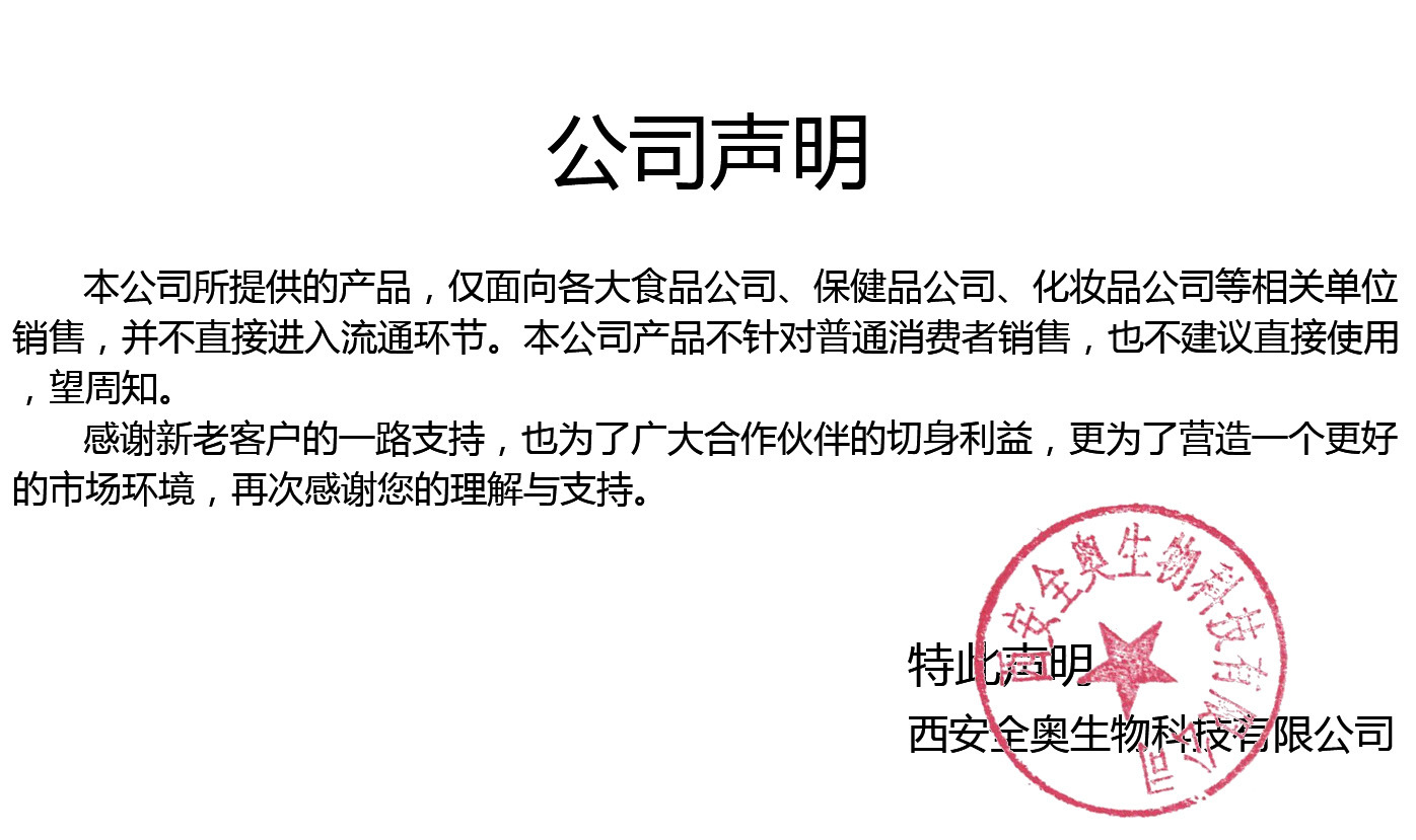 现货推广客户端贷款推广获客平台
