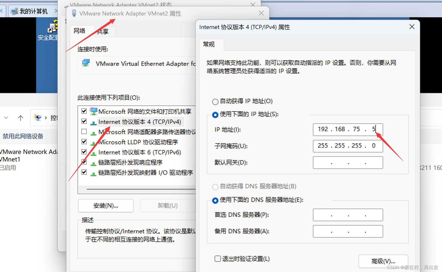 oracle客户端入门oracle官网下载官方-第2张图片-太平洋在线下载